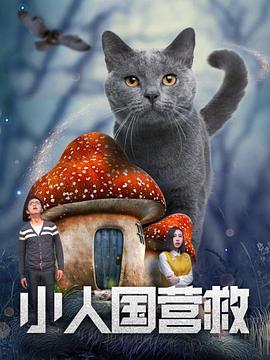 纪念日的恋情