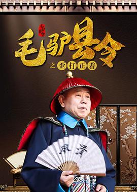 纪念日的恋情